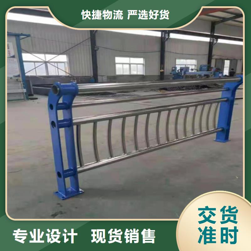 椭圆管景观道路防撞护栏安装方便的