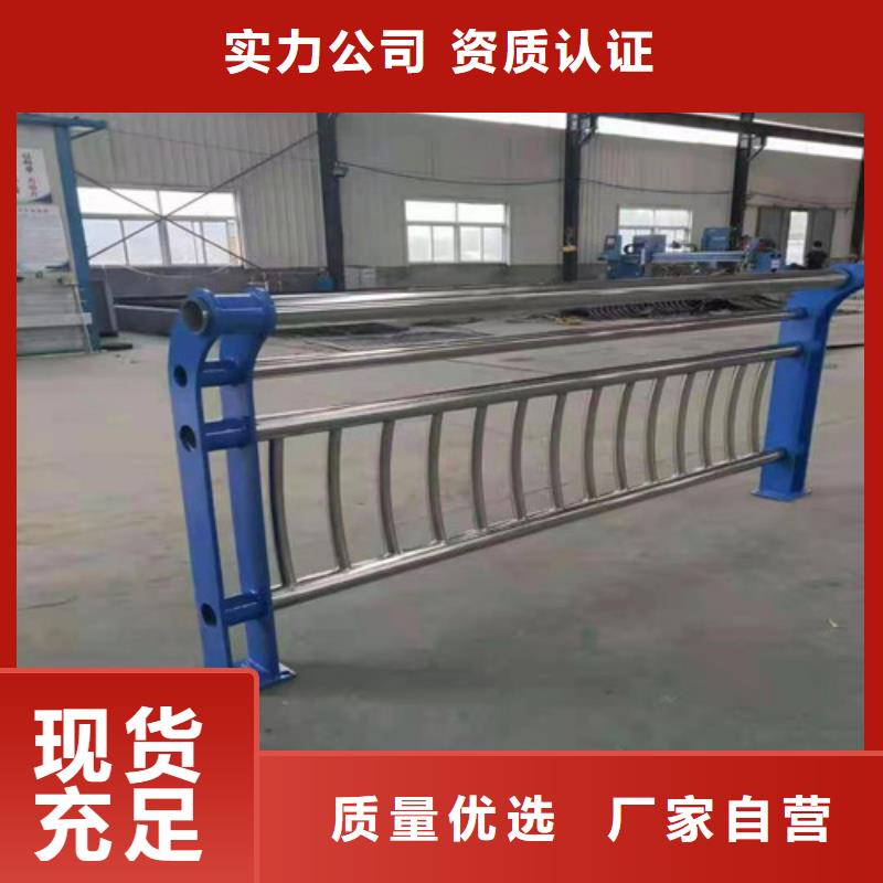铝合金景观护栏表面光滑的