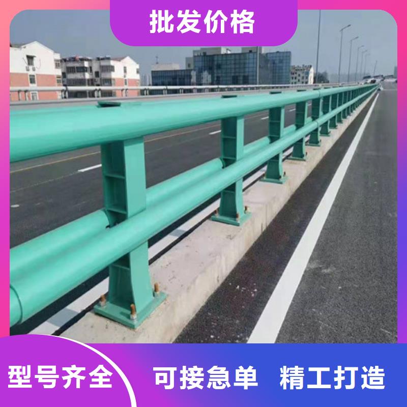 桥梁防撞栏杆厂家视频-桥梁防撞栏杆厂家|广东省韶关市|曲江|浈江|阳江|河源|广州|珠海|湛江|茂名|江门