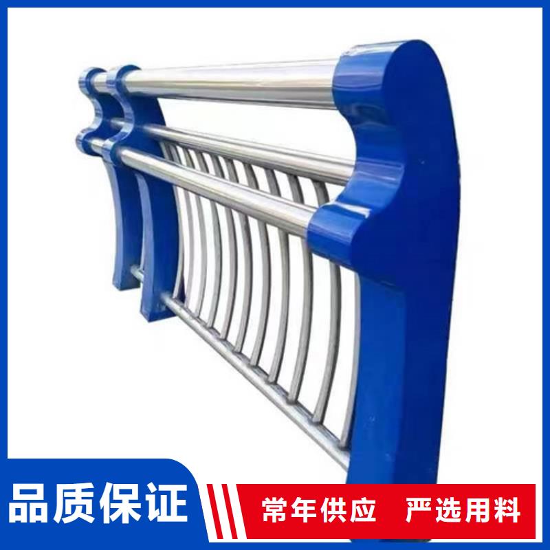 静电喷塑桥梁防撞护栏源头好货