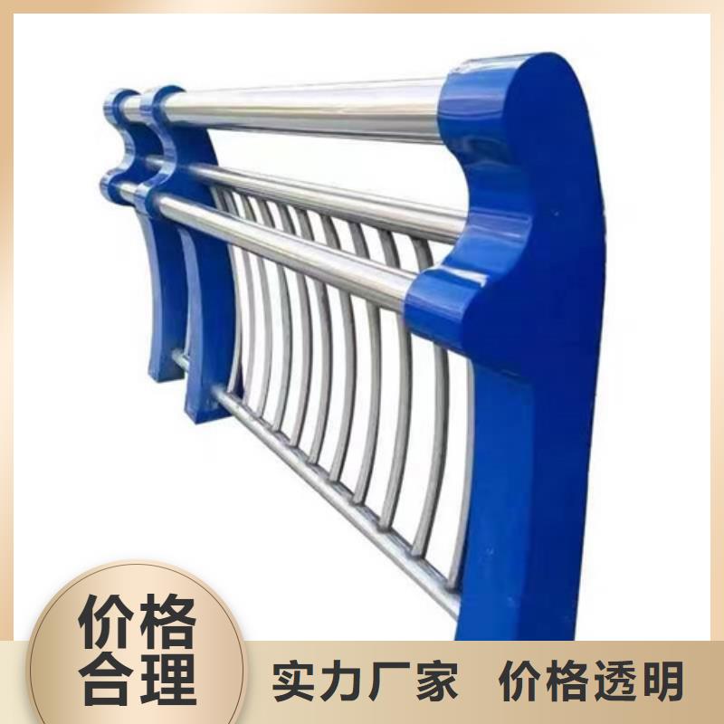 景观灯光护栏厂家视频-景观灯光护栏厂家|浙江省湖州市|长兴|吴兴|金华|嘉兴|丽水|舟山|衢州