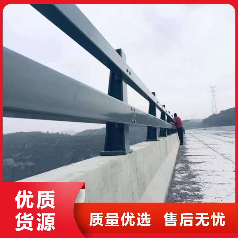 复合管花园小区栏杆实力雄厚