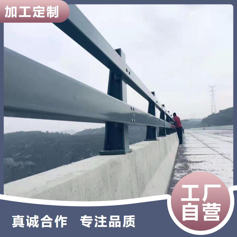 静电喷塑桥梁防撞护栏放心购买