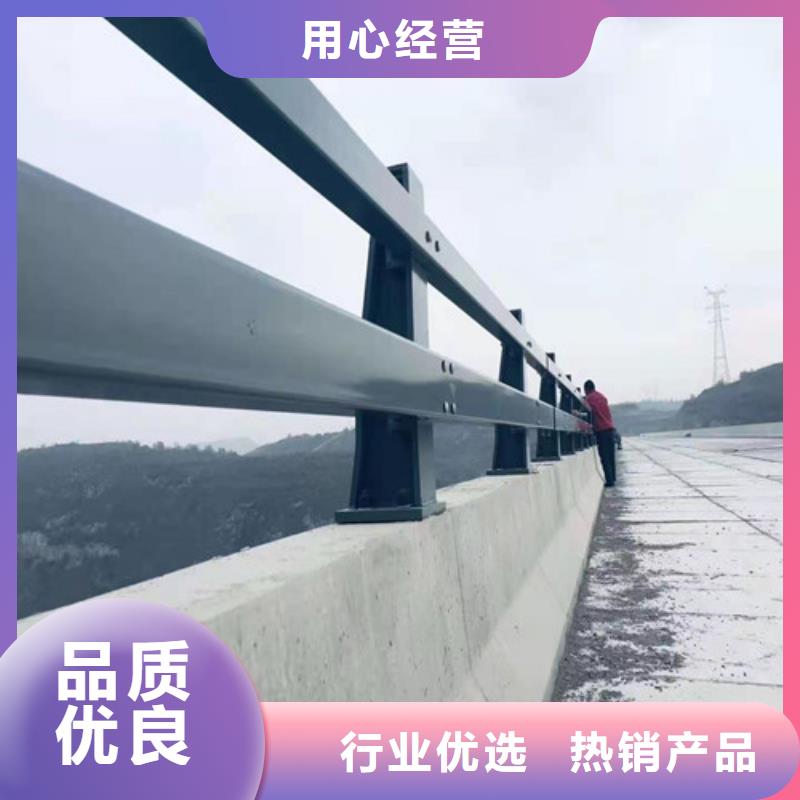 景观灯光护栏厂家视频-景观灯光护栏厂家|浙江省湖州市|长兴|吴兴|金华|嘉兴|丽水|舟山|衢州