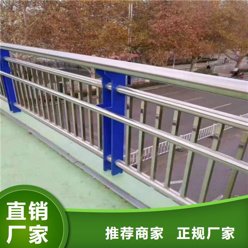 热镀锌喷塑桥梁栏杆信赖