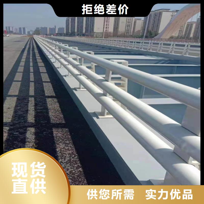 桥梁防撞栏杆厂家视频-桥梁防撞栏杆厂家-内蒙古赤峰市(同城)供应商-呼和浩特|通辽|呼伦贝尔|乌兰察布