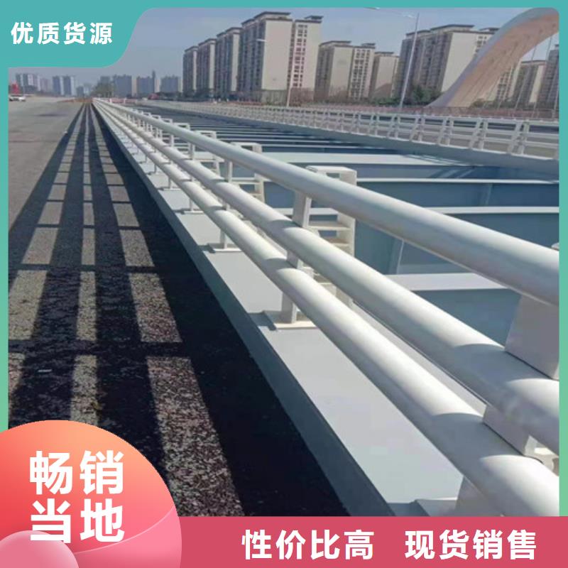 椭圆管景观道路防撞护栏安装方便的
