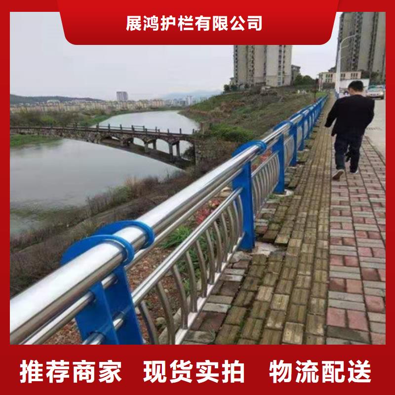 静电喷塑桥梁防撞护栏源头好货