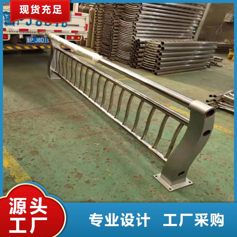 景观灯光护栏厂家视频-景观灯光护栏厂家|浙江省湖州市|长兴|吴兴|金华|嘉兴|丽水|舟山|衢州