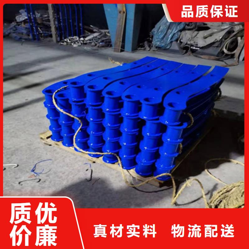桥梁防撞栏杆厂家视频-桥梁防撞栏杆厂家|广东省韶关市|曲江|浈江|阳江|河源|广州|珠海|湛江|茂名|江门