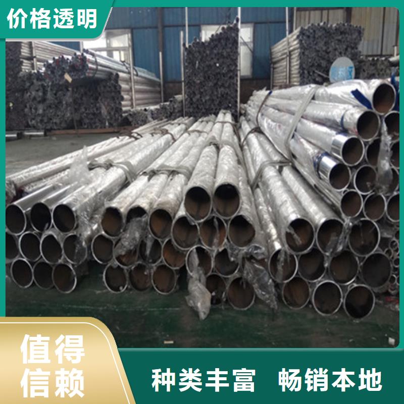 桥梁防撞护栏耐磨防撞的