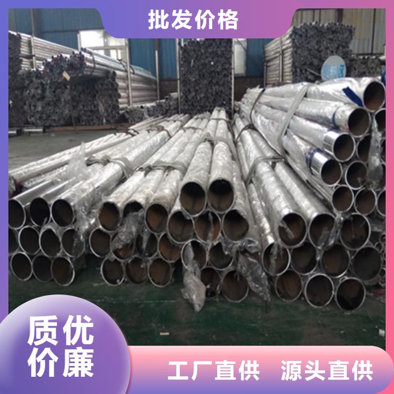 静电喷塑桥梁防撞护栏源头好货