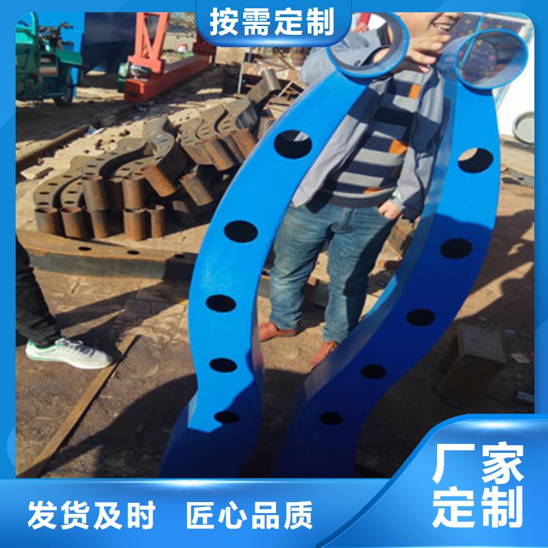 复合管防撞栏杆厂家视频-阳泉市复合管防撞栏杆厂家-(本地)可服务区域平定|盂县|大同|临汾|朔州|吕梁|长治