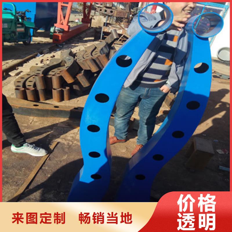 景观灯光护栏厂家视频-景观灯光护栏厂家|浙江省湖州市|长兴|吴兴|金华|嘉兴|丽水|舟山|衢州