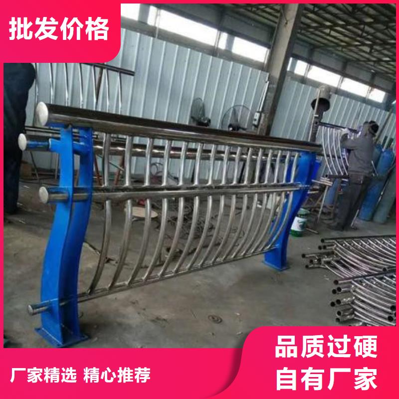 静电喷塑桥梁防撞护栏源头好货