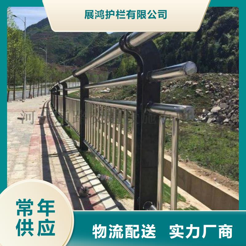 桥梁防撞栏杆厂家视频-桥梁防撞栏杆厂家|广东省韶关市|曲江|浈江|阳江|河源|广州|珠海|湛江|茂名|江门