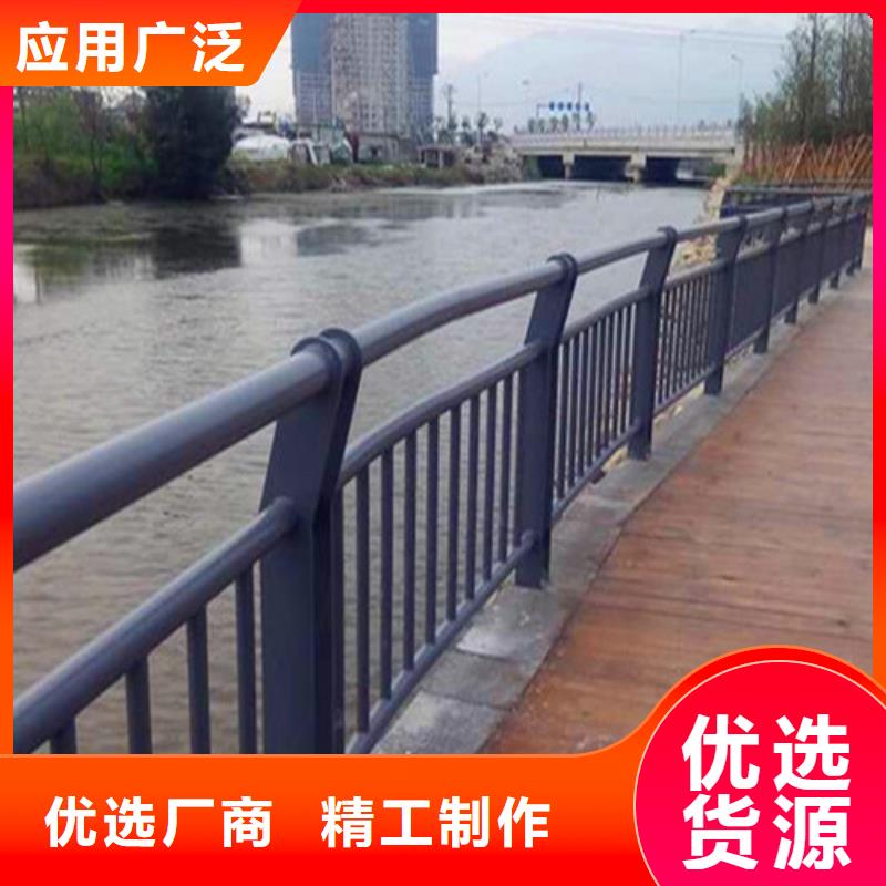 钢管木纹转印栏杆信息