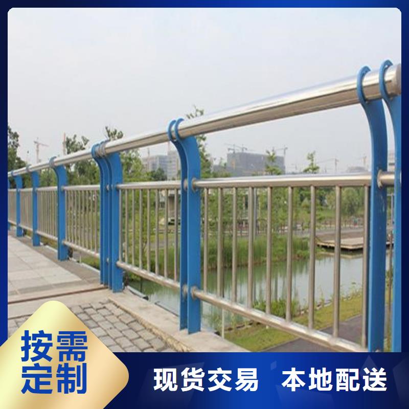 景观灯光护栏视频-景观灯光护栏-云南省昭通市【本土】生产厂家-永善|巧家|玉溪|楚雄|文山|昆明|西双版纳|保山