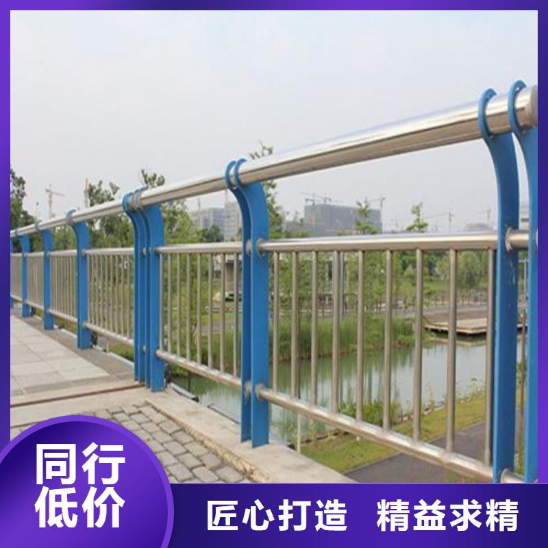 静电喷塑桥梁防撞护栏源头好货
