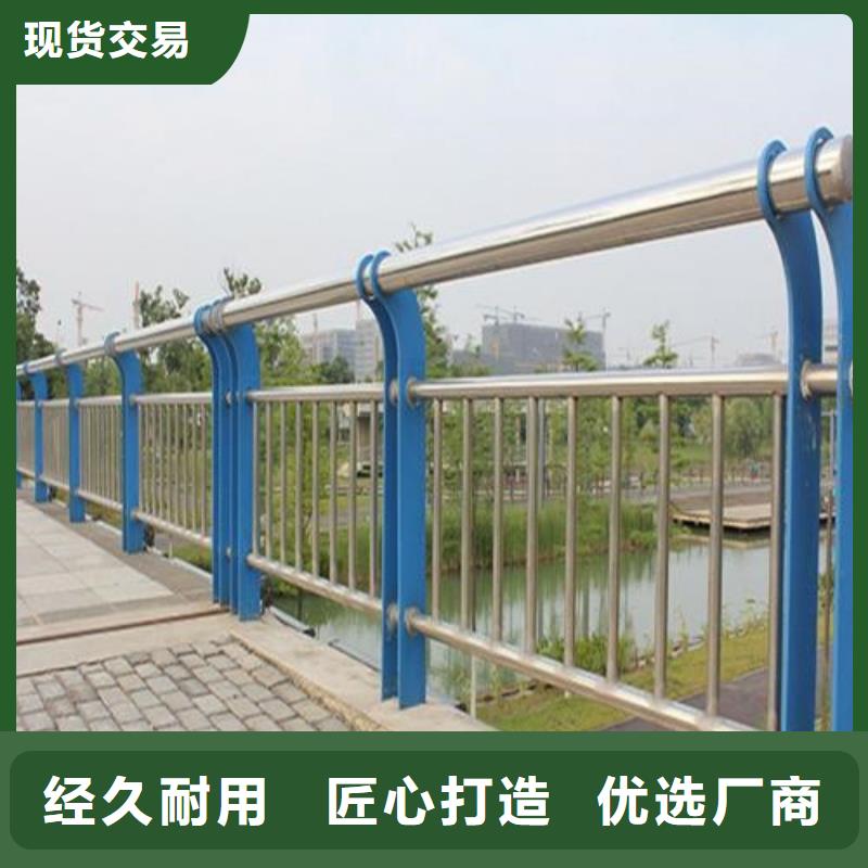 复合管花园小区栏杆实力雄厚