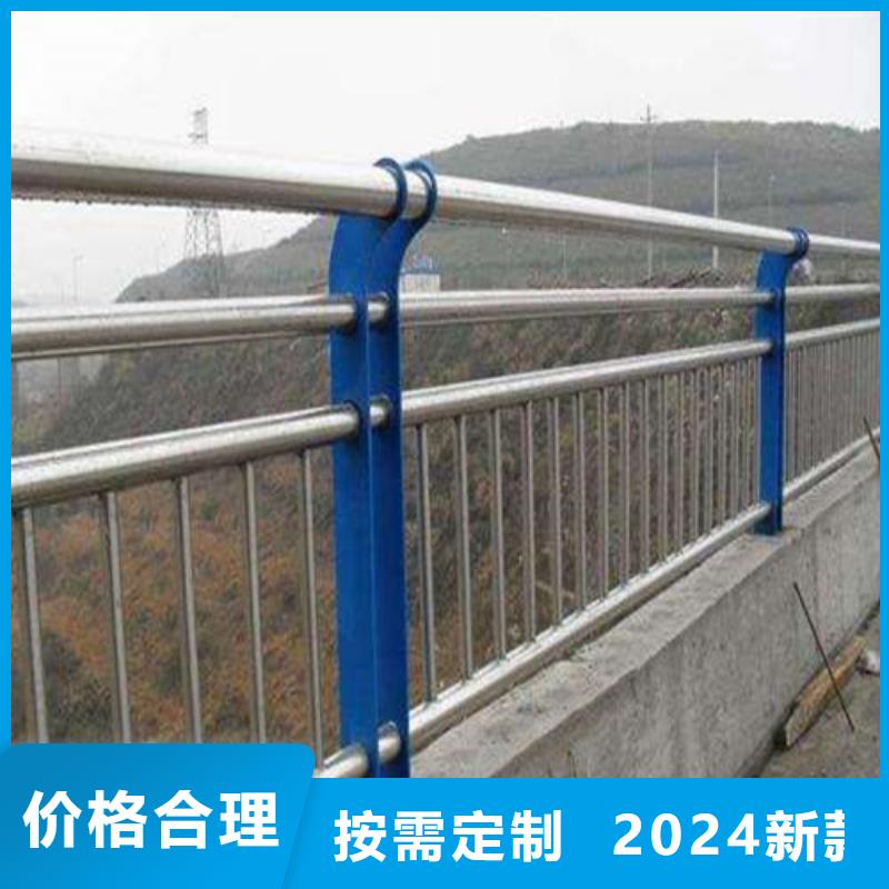 桥梁防撞栏杆厂家视频-桥梁防撞栏杆厂家|广东省韶关市|曲江|浈江|阳江|河源|广州|珠海|湛江|茂名|江门
