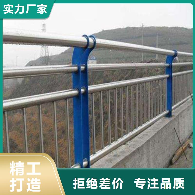 景观灯光护栏厂家视频-广东省|江门|云浮|汕头|佛山景观灯光护栏厂家-聚宜兴