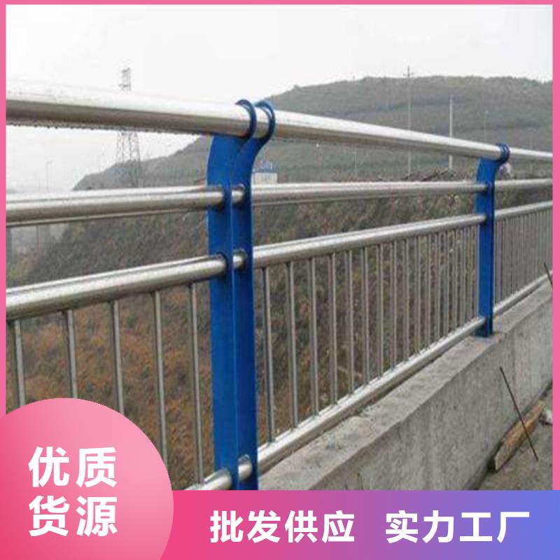 桥梁防撞栏杆厂家视频-桥梁防撞栏杆厂家-内蒙古赤峰市(同城)供应商-呼和浩特|通辽|呼伦贝尔|乌兰察布
