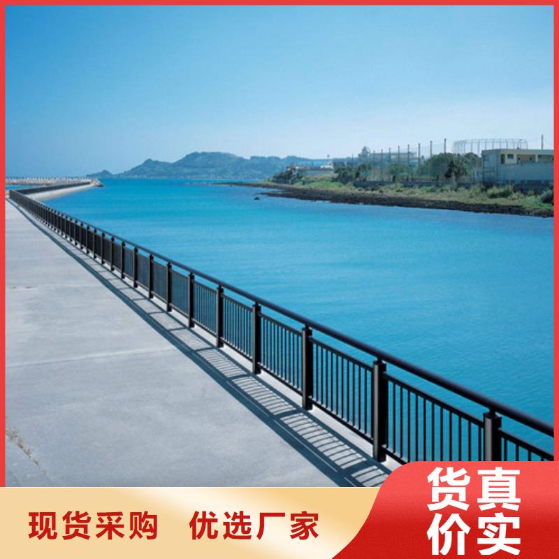 钢管木纹转印栏杆信息