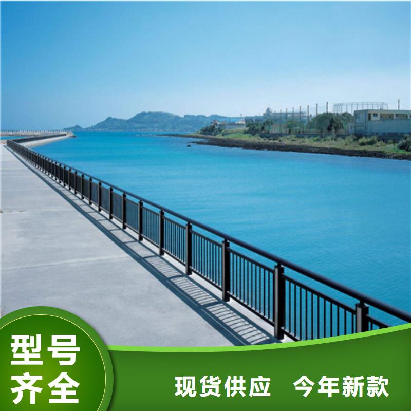 热镀锌喷塑桥梁栏杆信赖