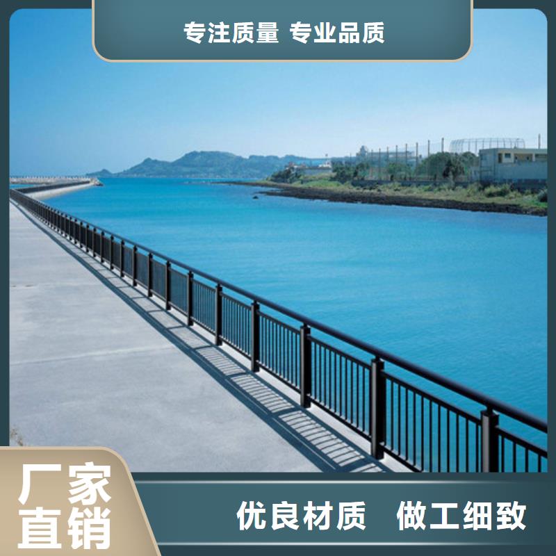 景观灯光护栏厂家视频-景观灯光护栏厂家-江西省九江市(当地)供应商-共青城|瑞昌|新余|抚州|宜春|景德镇|吉安|萍乡|赣州