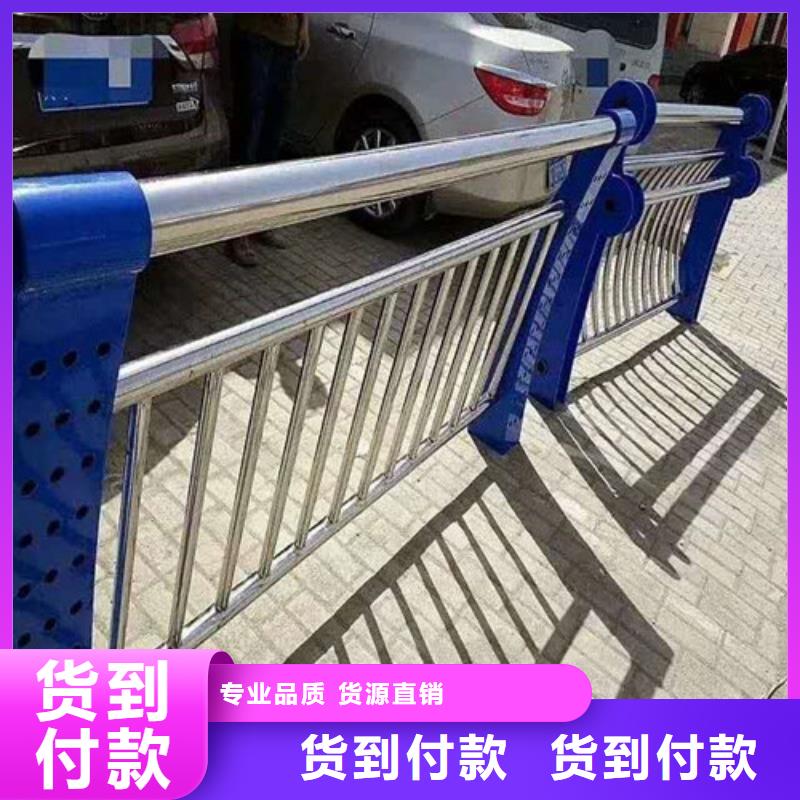 复合管防撞栏杆厂家视频-阳泉市复合管防撞栏杆厂家-(本地)可服务区域平定|盂县|大同|临汾|朔州|吕梁|长治