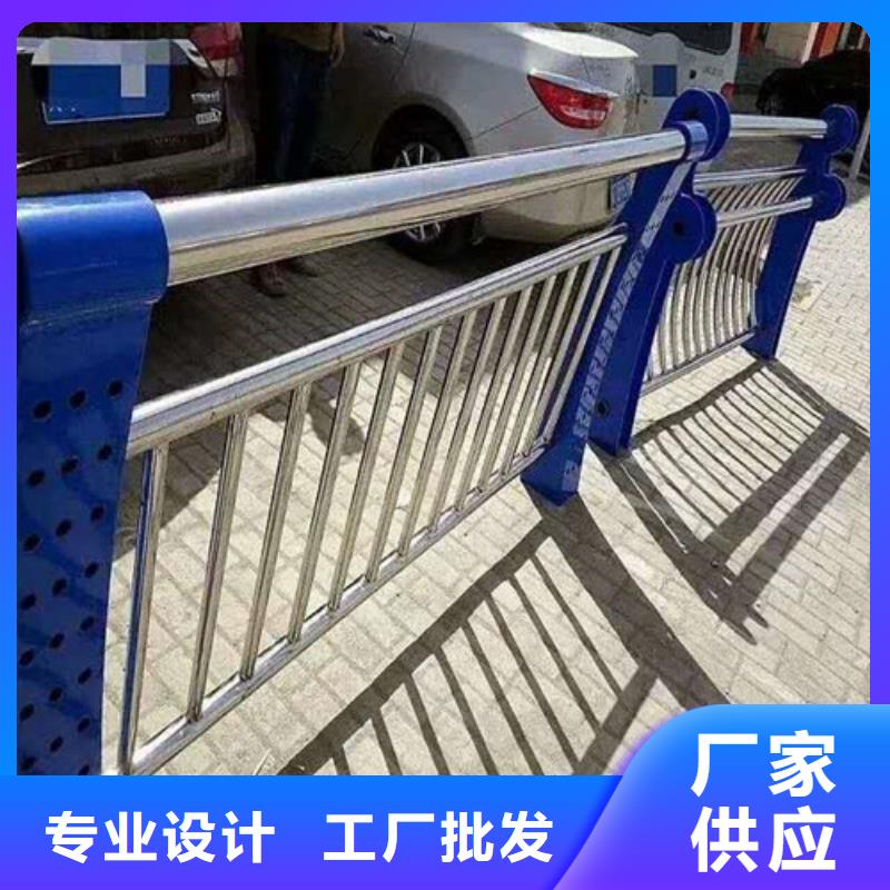 静电喷塑桥梁防撞护栏源头好货