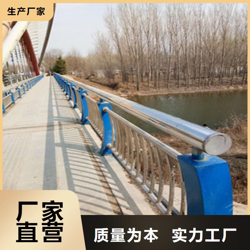 复合管花园小区栏杆实力雄厚
