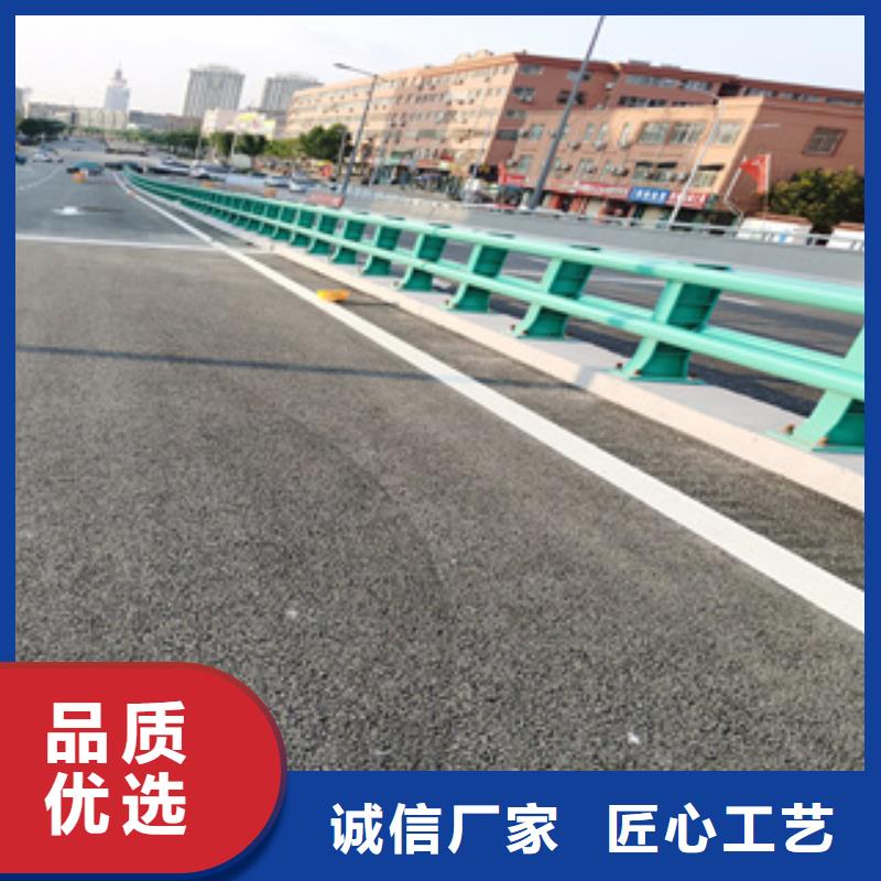 静电喷塑桥梁防撞护栏源头好货