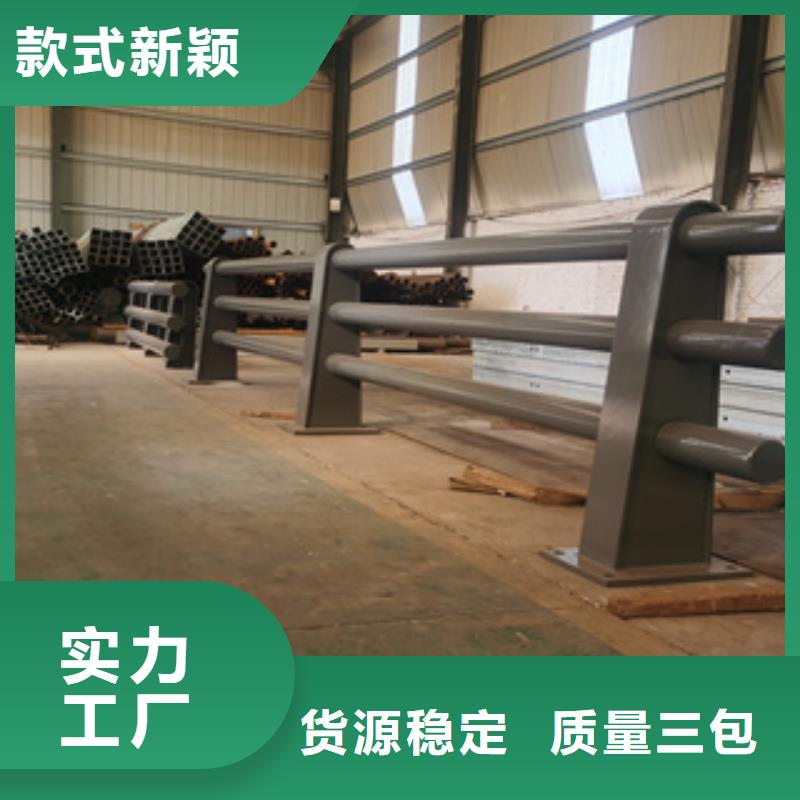 景观灯光护栏视频-景观灯光护栏-云南省昭通市【本土】生产厂家-永善|巧家|玉溪|楚雄|文山|昆明|西双版纳|保山