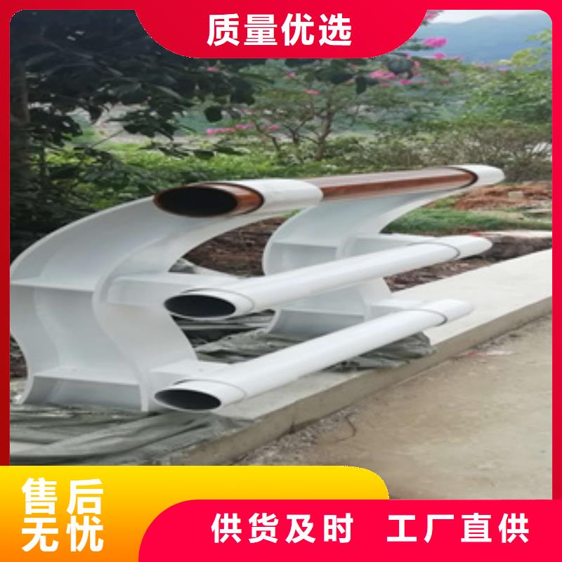 桥梁防撞栏杆厂家视频-桥梁防撞栏杆厂家-内蒙古赤峰市(同城)供应商-呼和浩特|通辽|呼伦贝尔|乌兰察布