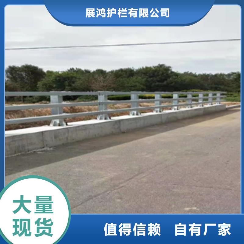 静电喷塑桥梁防撞护栏源头好货