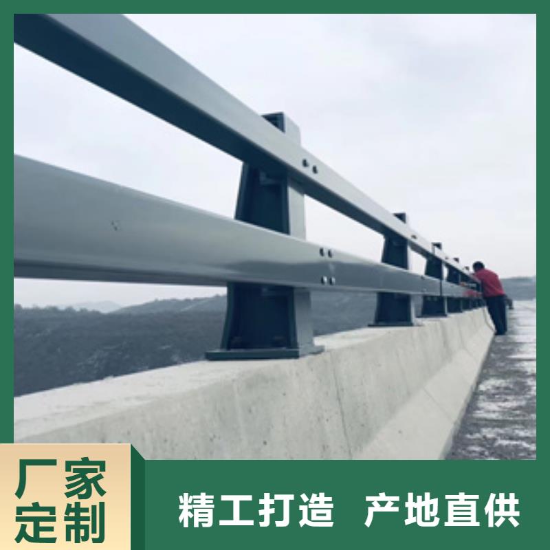 桥梁防撞栏杆厂家视频-桥梁防撞栏杆厂家-内蒙古赤峰市(同城)供应商-呼和浩特|通辽|呼伦贝尔|乌兰察布