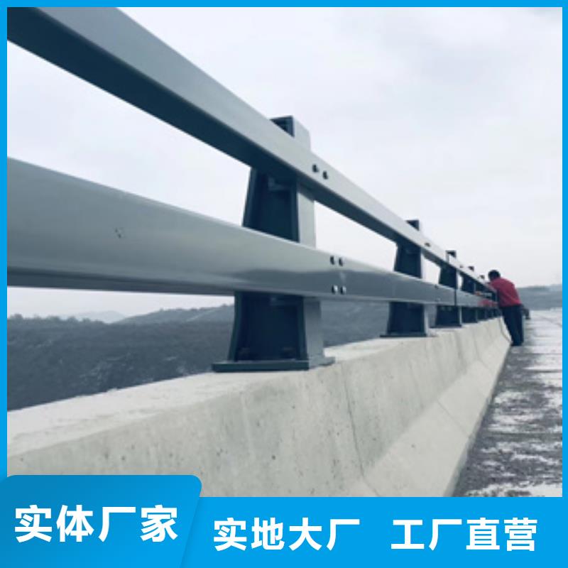 桥梁防撞栏杆厂家视频-桥梁防撞栏杆厂家(聚宜兴)覆盖地域湖北省黄冈市黄州|蕲春|黄石|十堰|武汉|荆州