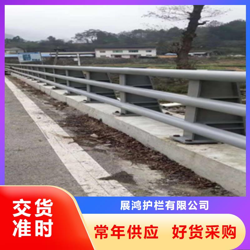 复合管花园小区栏杆实力雄厚