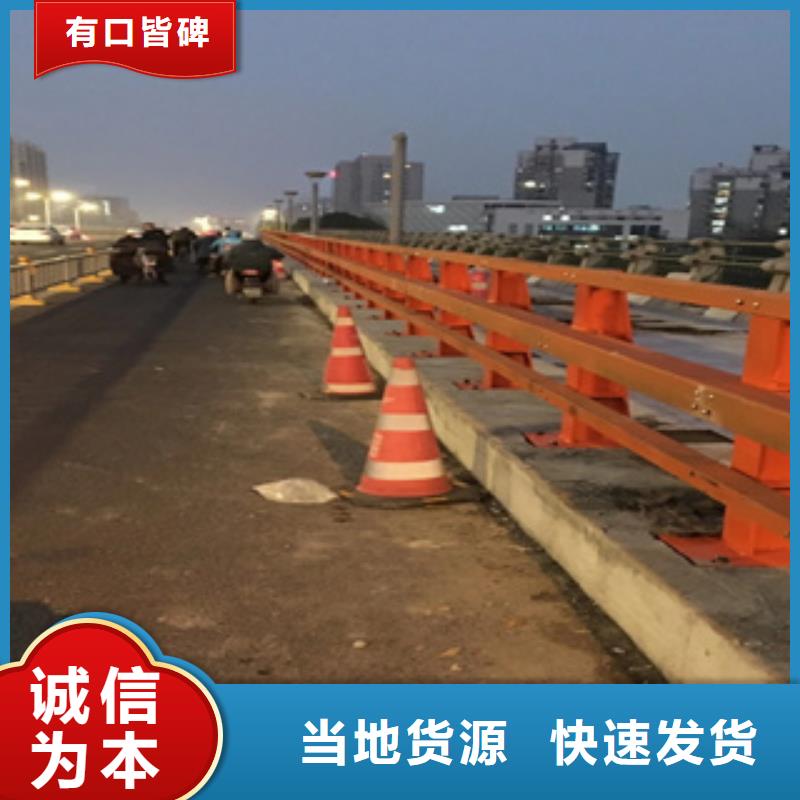 桥梁防撞栏杆厂家视频-桥梁防撞栏杆厂家-聚金属制品(克拉玛依市分公司)服务区域伊犁|乌鲁木齐