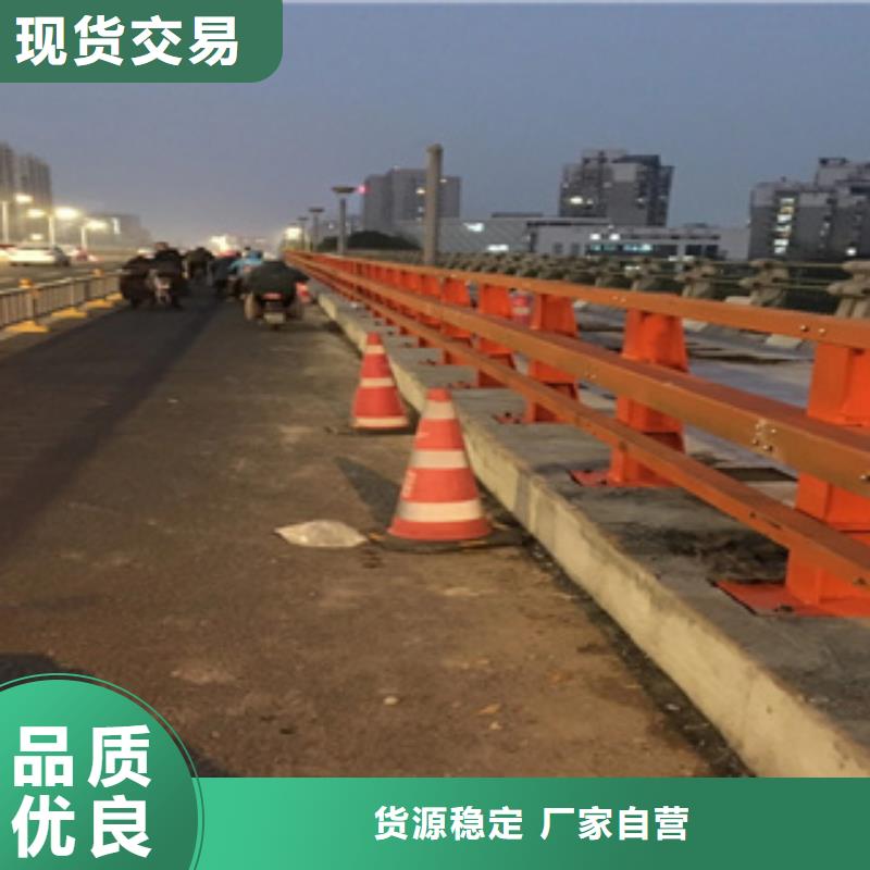 复合管防撞栏杆厂家视频-阳泉市复合管防撞栏杆厂家-(本地)可服务区域平定|盂县|大同|临汾|朔州|吕梁|长治
