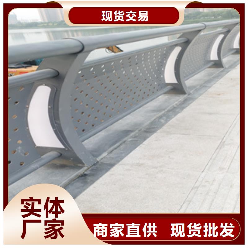 景观灯光护栏厂家视频-广东省|江门|云浮|汕头|佛山景观灯光护栏厂家-聚宜兴