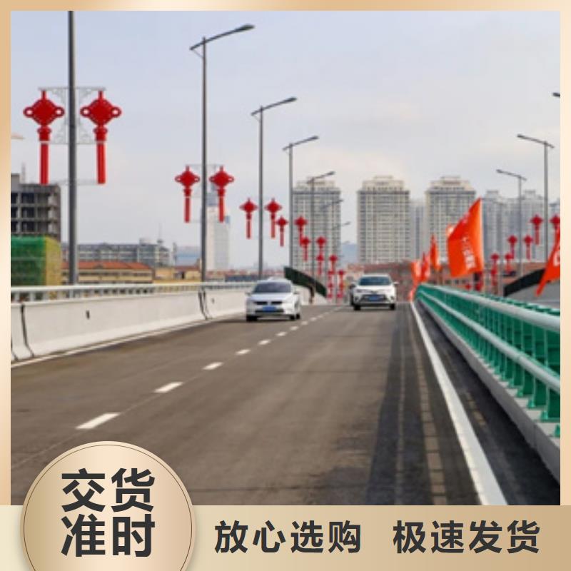 热镀锌喷塑桥梁栏杆信赖