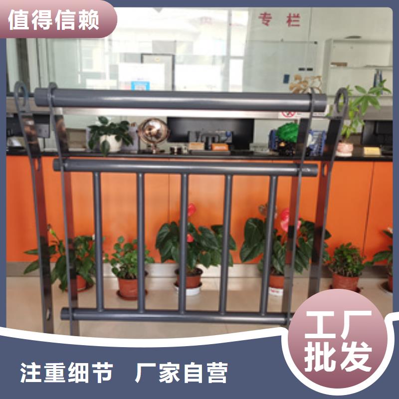 复合管防撞栏杆厂家视频-阳泉市复合管防撞栏杆厂家-(本地)可服务区域平定|盂县|大同|临汾|朔州|吕梁|长治