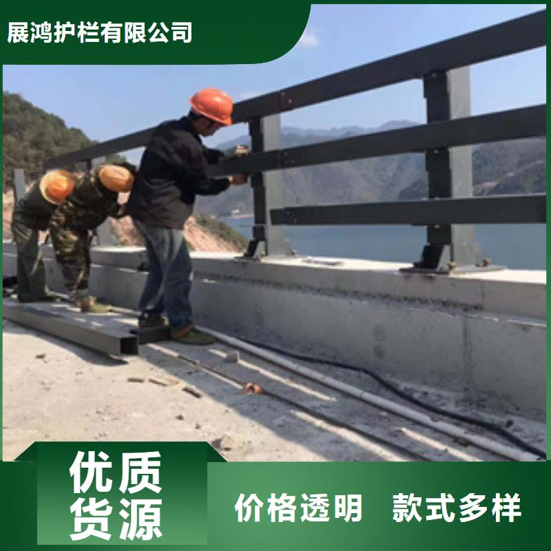 桥梁防撞栏杆厂家视频-桥梁防撞栏杆厂家|广东省韶关市|曲江|浈江|阳江|河源|广州|珠海|湛江|茂名|江门