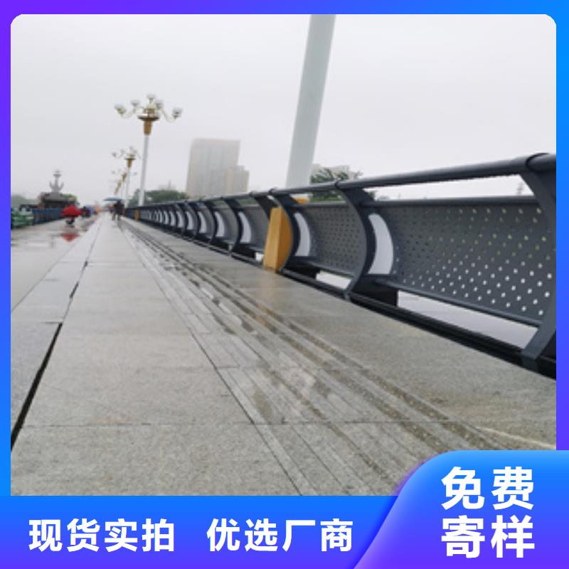 静电喷塑桥梁防撞护栏源头好货