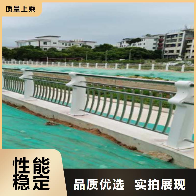 桥梁防撞栏杆厂家视频-桥梁防撞栏杆厂家-聚金属制品(克拉玛依市分公司)服务区域伊犁|乌鲁木齐