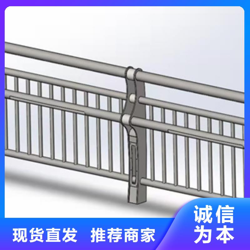 桥梁防撞栏杆厂家视频-桥梁防撞栏杆厂家-内蒙古赤峰市(同城)供应商-呼和浩特|通辽|呼伦贝尔|乌兰察布