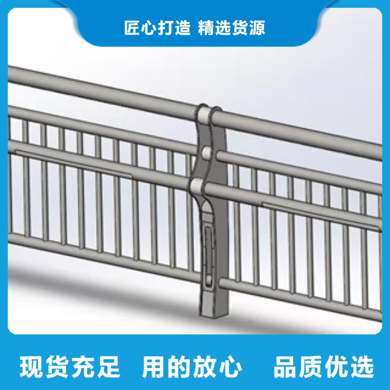 热镀锌喷塑桥梁栏杆信赖